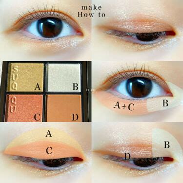 SUQQU シグニチャー カラー アイズ 112 恣 - skhgroup.co.in