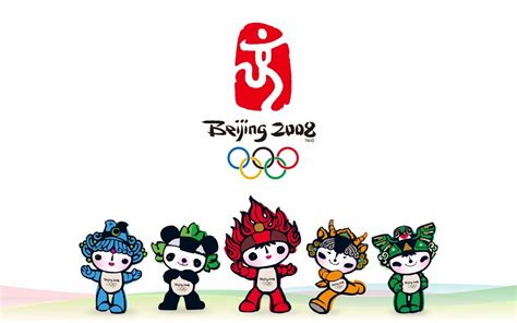 2008北京奥运会标志吉祥物矢量图图片_公共标识标志_标志图标_图行天下图库