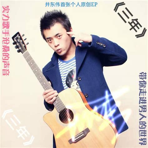 米脂婆姨最新素材