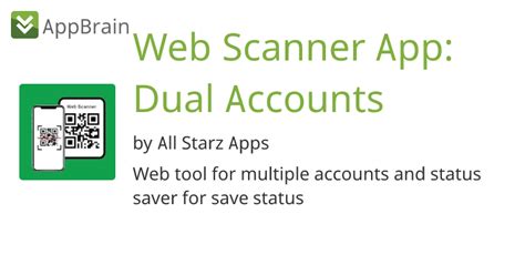 How to Use Web Scanner 的图像结果