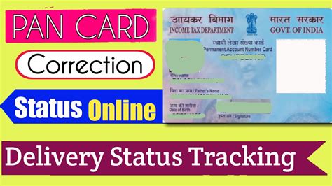 Image result for Pan Card Status Check Error