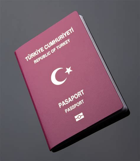 土耳其护照移民全解析：2023年唯一直接获得的大国公民身份_和中移民