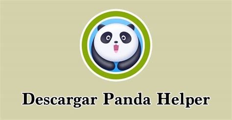 Panda Helper Tutorial 的图像结果