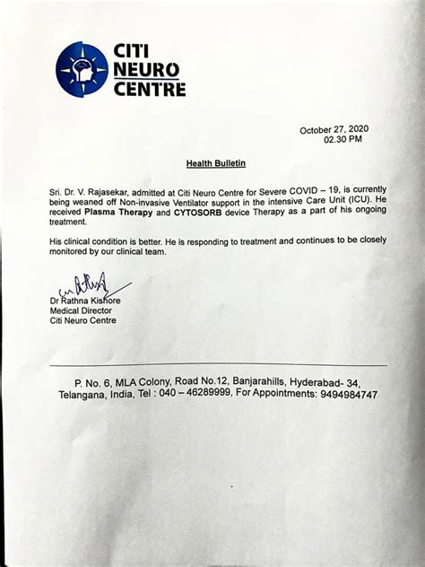 Covid-positive Rajasekhar undergoes plasma therapy, shows improvement ...