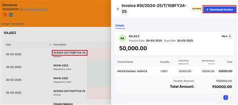 How to share the customer ledger along with the Invoices? - General - Swipe