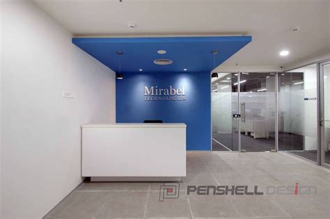 Mirabel Technologies Office Photos