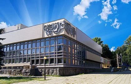 Купить билеты Нижегородский ТЮЗ - Ticketland.ru