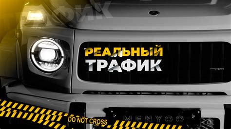 Image result for How to Install Menyoo Mod Menu