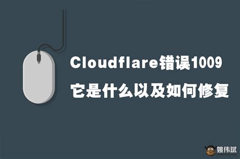 Error Code 100.9 On Internet 的图像结果
