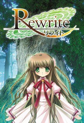 [パソコン]Rewrite キーボードカバー | Rewrite(リライト)情報＆攻略の森