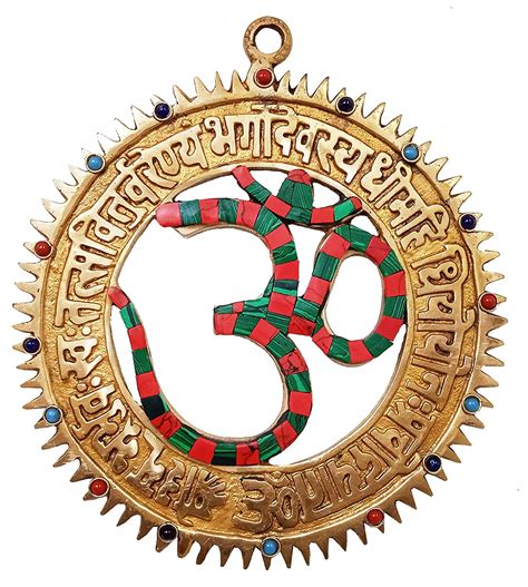 Buy Purpledip Brass Wall Door Hanging Om Gayatri Mantra: Gemstones ...