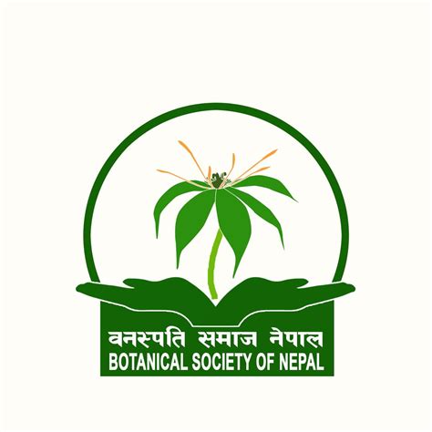 8th Anniversary of the Botanical Society of Nepal (BSON), Department of ...