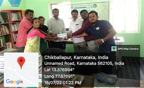 Kristu Jayanti (Deemed to be University), Bengaluru