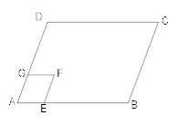 in figure, ABCD and AEFG are both parallelogram if ∠c = 80 degree then ...