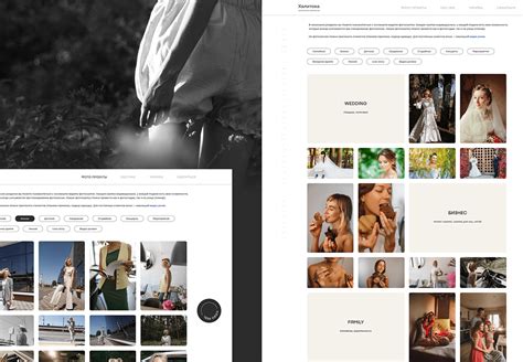 A responsive website for a photographer on Behance