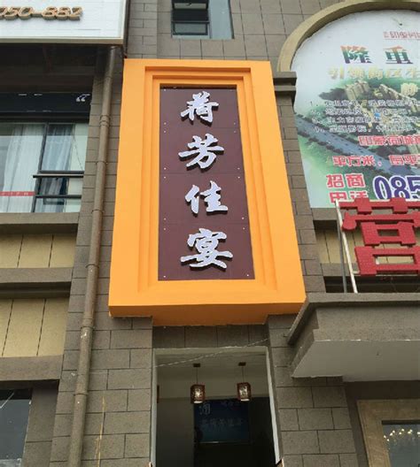 在深圳33岁的设计师兼职餐饮创业 - 知乎