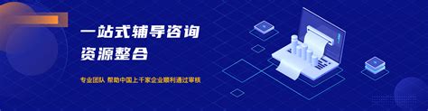 GRS验厂审核清单-华晟众测检测技术服务（宁波）有限公司
