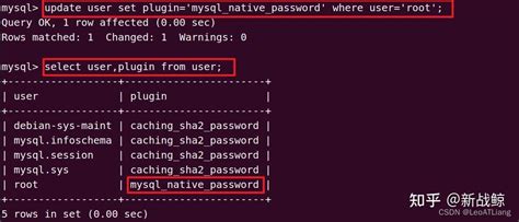 How to Run MySQL Queries in Cmd Tamil 的图像结果