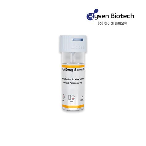 Wholesale Oral Fluid Drug Screen Test Cup Manufacturer and suppliers | HYSEN
