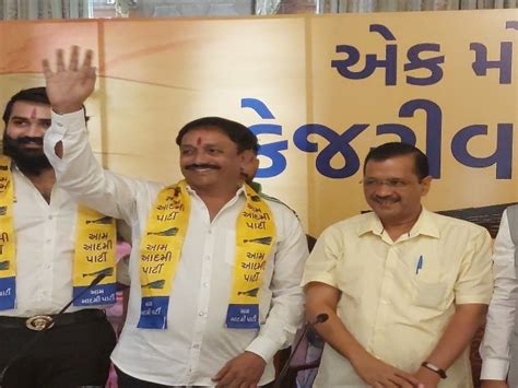 Aam Aadmi Party gave ticket to Koli Samaj leader Raju Solanki on ...