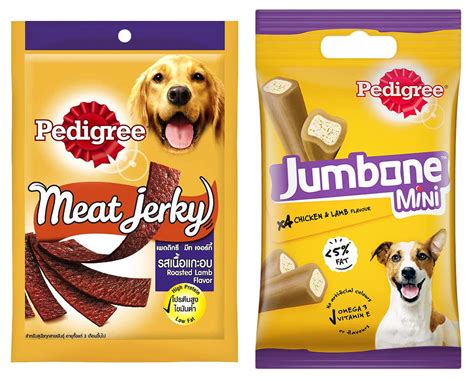 Buy Pedigree Meat Jerky Treats for Adult Dogs, Roasted Lamb Flavour ...