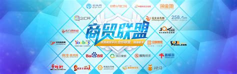 2017惠州十大网络营销推广公司排名与发展趋势