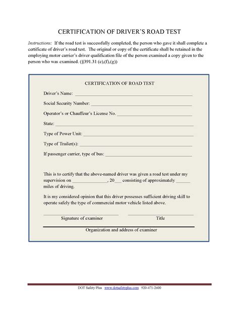 Printable Cdl Road Test Form - Printable Forms Free Online
