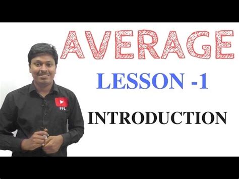 Introduction and Basic Concept of Average Video Lecture - Quantitative ...