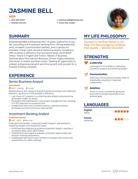 Emba CV Example 的图像结果