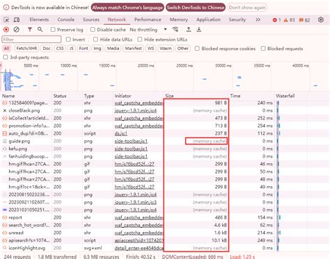 Browser Local Storage LPP Cache Time 的图像结果