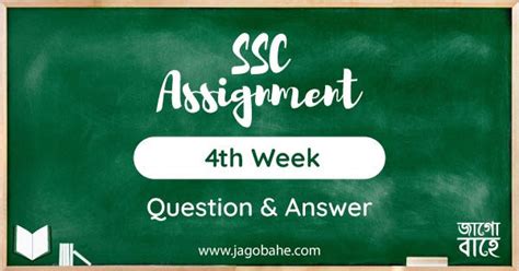 Image result for Assignment SSC 2021 History 4th Week