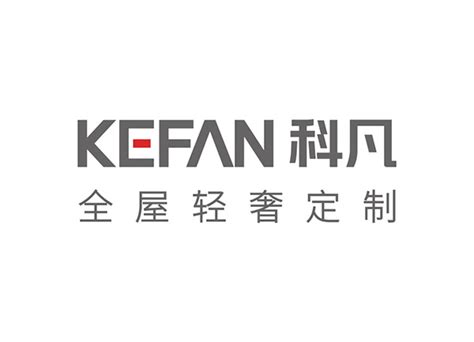 科凡logo标志_素材中国sccnn.com