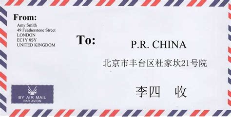 中国地址-上海务邦工程设备有限公司