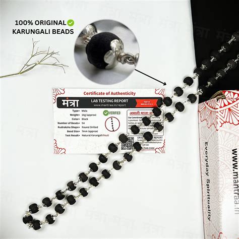 Karungali Malai Silver Plated Cap Necklace - Certified – Mantraa