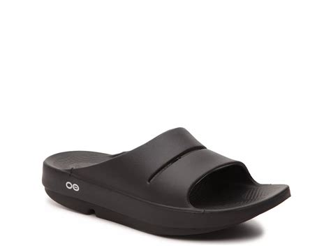 OOFOS OOahh Slide Sandal - Women's - Free Shipping | DSW
