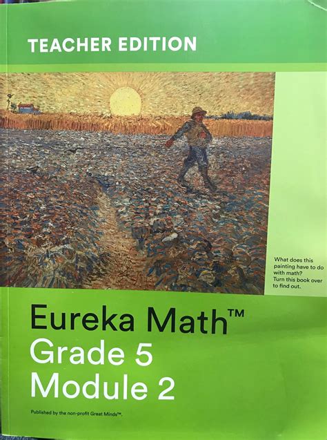 Eureka Math Grade 5 Module 1 的图像结果