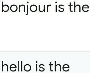 bonjour is the french word translate in English - Brainly.in
