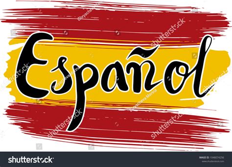 Espanol