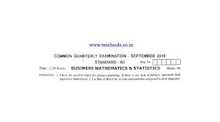 12th std Business Mathematics - Quarterly exam original question paper ...