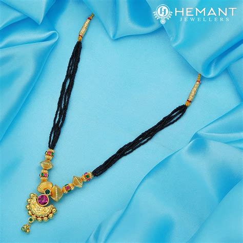 Traditional Maharashtrian Kolhapuri Mangalsutra Topra Chakri Chand Med ...