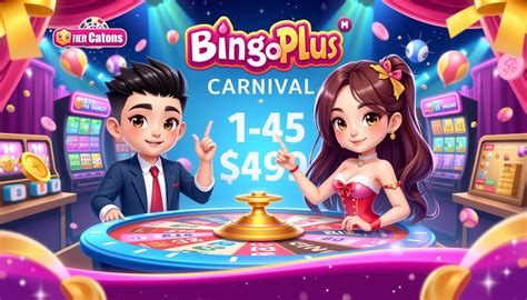 Bing Plus 的图像结果