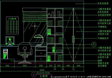 一套CAD家庭室内装修设计施工图纸图片下载_红动中国
