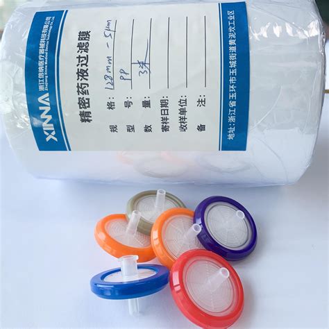 Lab Syringe 的图像结果