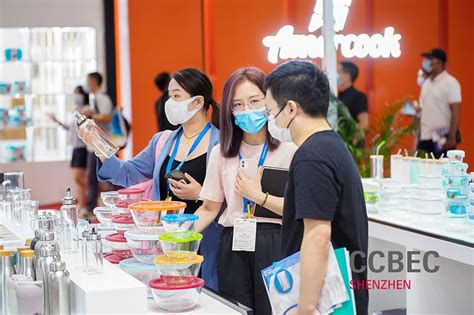 CCBEC深圳跨境展开启更多线上平台新功能 踏上云之路