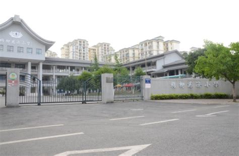 金堂县城关中学2023年学费、收费多少