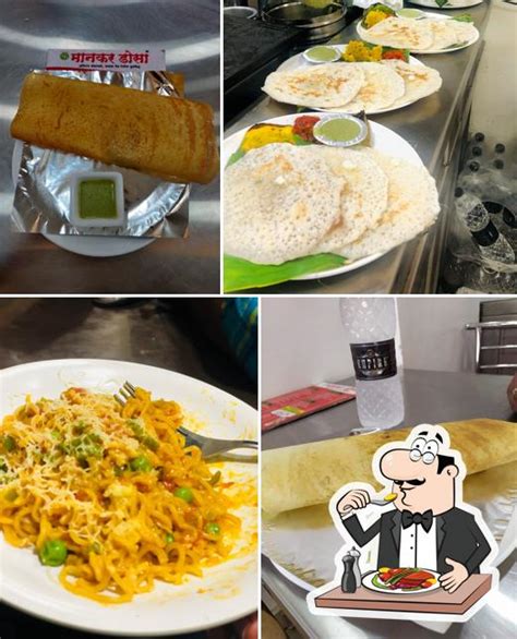 Mankar Dosa, Loni Kalbhor - Restaurant menu, prices and reviews