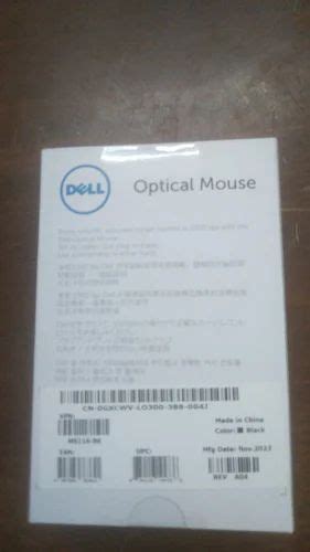 Image result for Dell Mouse Serial Number