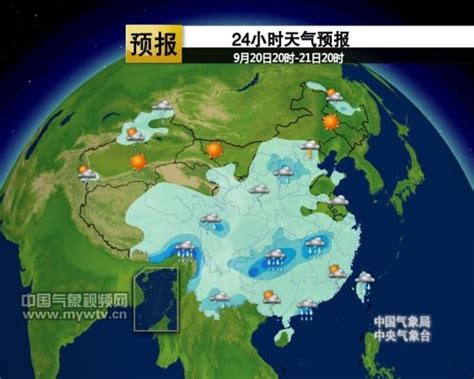 未来一周北京天天下雨 最高温降至30℃以下|气象局_新浪新闻
