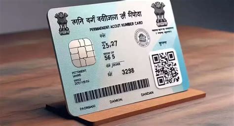 PAN 2.0 Now Available for Just ₹5 - Here’s How to Get Yours Fast