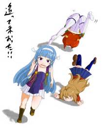 Kemeko Deluxe Kemeko